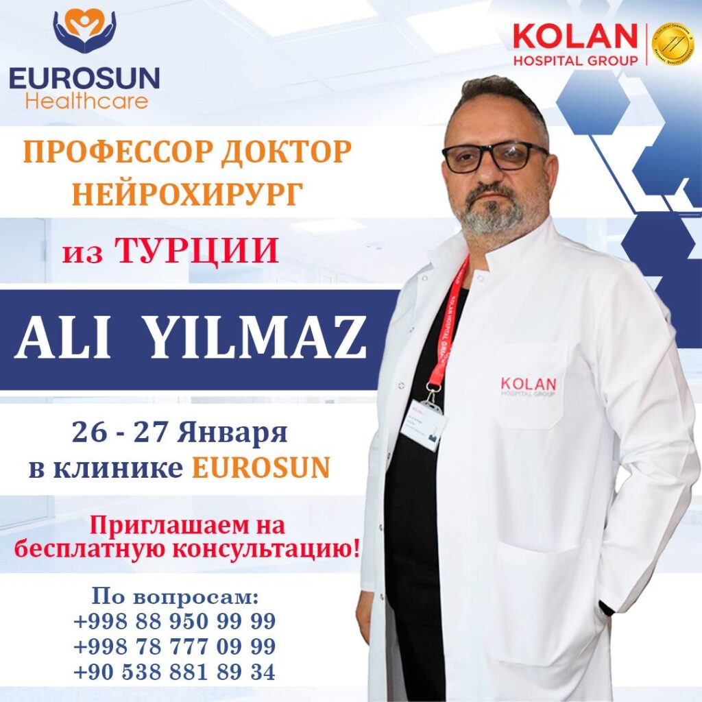 Нейрохирург из Турции в клинике Eurosun Healthcare