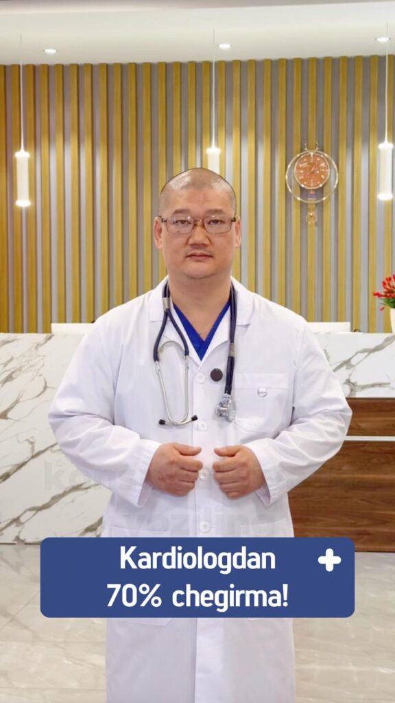 Акция в нашей клинике!